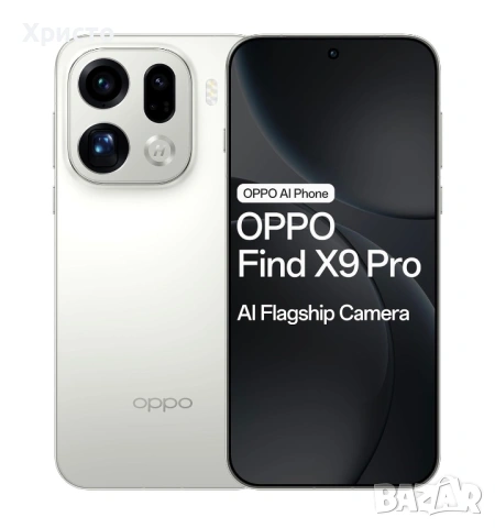 НОВ!!! Oppo Find X9 Pro, 6.78'', 16GB/512GB, Silk White