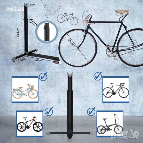 Велосипедна стойка MARTAR, Изложбена, Вертикална, Регулируема, Черна, снимка 9 - Аксесоари за велосипеди - 50405515