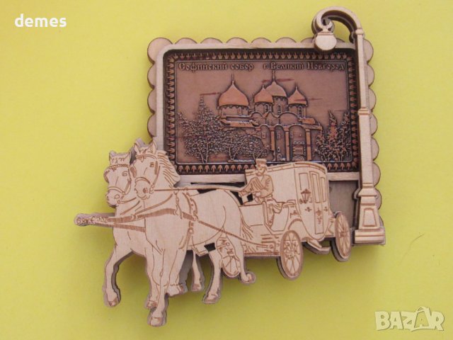 Автентичен дървен 3D магнит от Великий Новгород, Русия