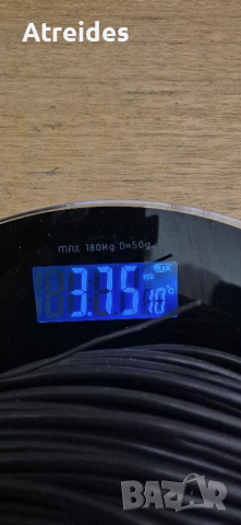 Електрически кабели - проводници, снимка 12 - Други машини и части - 53302310