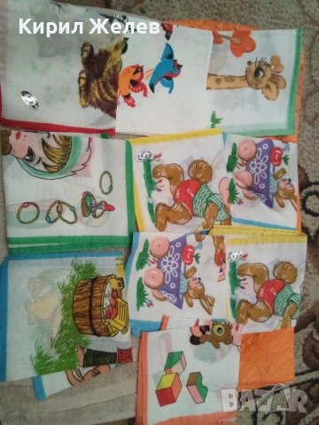 Носни кърпички 54121