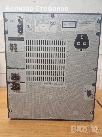 Стерео уредба SONY HCD-XB5, снимка 5 - Аудиосистеми - 53433463