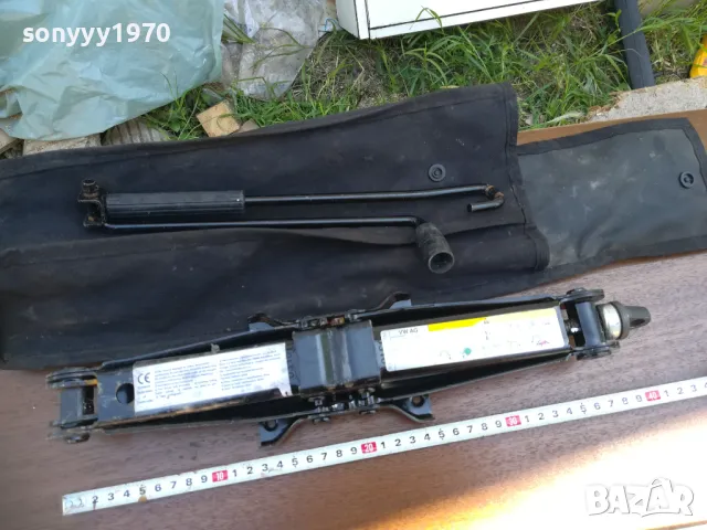 заявен-VW SKODA SEAT-ORIGINAL КРИК С ВЪРТОК И КЕЙС-ВНОС SWISS 1805251721LCHERY