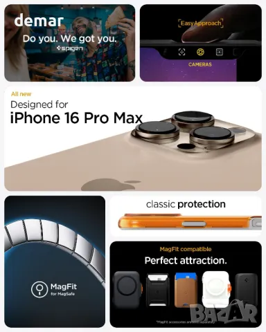 Spigen Classic C1 MagFit Калъф  за iPhone 16 Pro Max, съвместим с аксесоари MagSafe, мандарина, снимка 4 - Калъфи, кейсове - 47400547