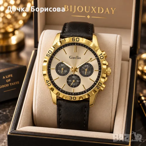 Мъжки часовник Gecio Champagne Gold