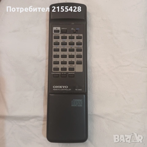 Оригинално дистанционно Onkyo RC 340 C