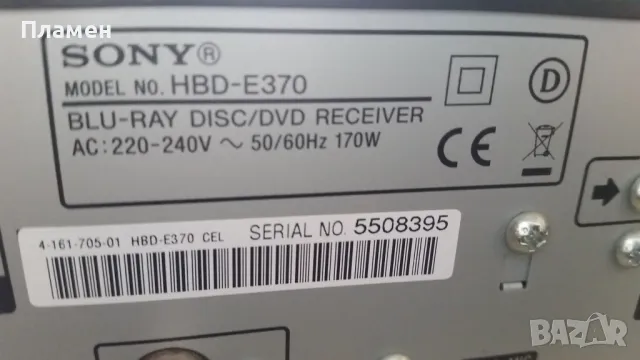 DVD Sony HBD-E370 Blu-Ray Disc, снимка 8 - Ресийвъри, усилватели, смесителни пултове - 48492345