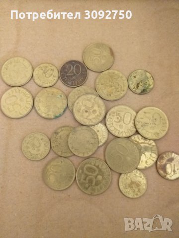 Стари Български монети1992г., снимка 2 - Нумизматика и бонистика - 41317846