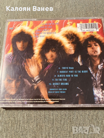 BON JOVI, снимка 4 - CD дискове - 36151512