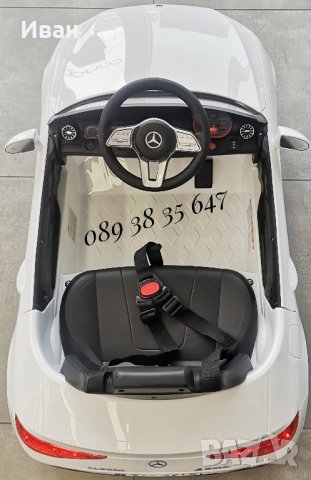 ТОП ЦЕНА!НОВО!Акумулаторна кола Mercedes CLS350 с 12V батерия,дистанционно,USB, снимка 11 - Детски велосипеди, триколки и коли - 40091149