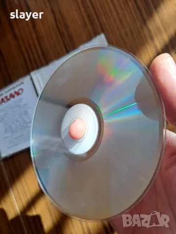 Оригинален диск Влади Априлов, снимка 3 - CD дискове - 48077169