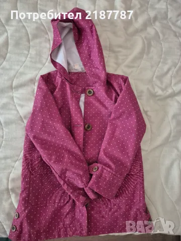 Детско яке 128/134