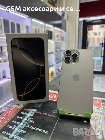 16 Pro Max 256GB Natural Ti