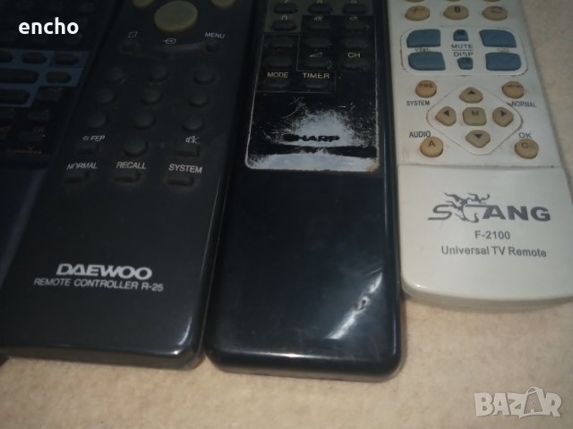 Четири дистанционно 