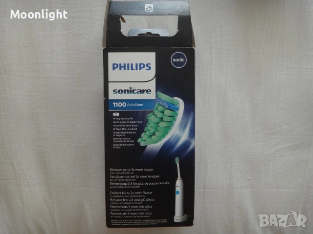 Електрическа звукова четка за зъби Philips Sonicare DailyClean 1100, снимка 2 - Други - 53122706