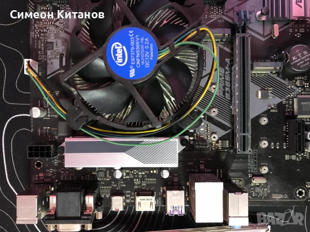 i5-9400F + ASUS B365M-A | Топ цена, снимка 3 - Процесори - 52808689