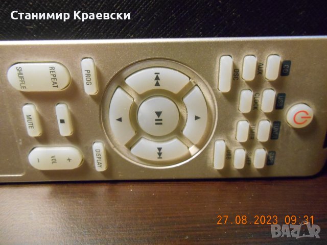 Philips PRC500 Audio Remote Control, снимка 4 - Дистанционни - 42685199