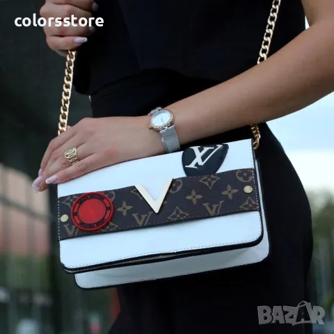 Дамска чанта - бяло с кафяво - LV2