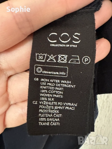 Топ от копринена смес COS, снимка 3 - Блузи с дълъг ръкав и пуловери - 53859635