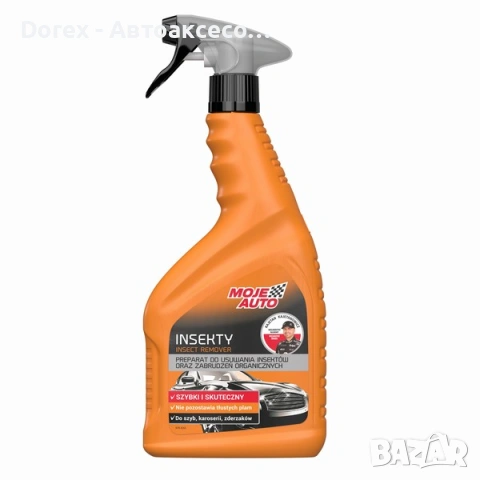 Препарат за отстраняване на насекоми Moje Auto