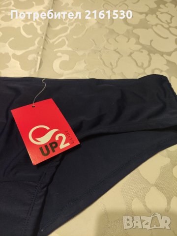 Бански, снимка 5 - Бански костюми - 35815603