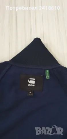 G - Star Ore Raglan Tracktop  Full Zip Mens Size M НОВО! ОРИГИНАЛ! Горнище с цял Цип!, снимка 5 - Спортни дрехи, екипи - 48294696