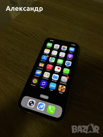 iPhone 13 Pro Max 128 73%, снимка 5 - Apple iPhone - 53528428