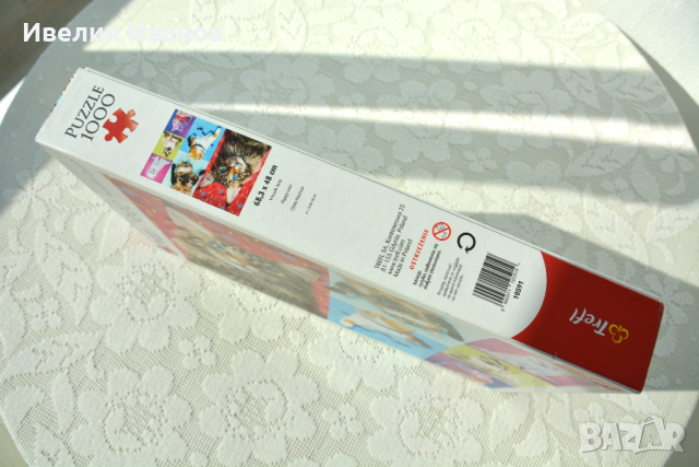 Нов пъзел Trefl Happy cats: 1000 части, снимка 3 - Игри и пъзели - 44688143