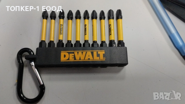 к-т накрайници dewalt