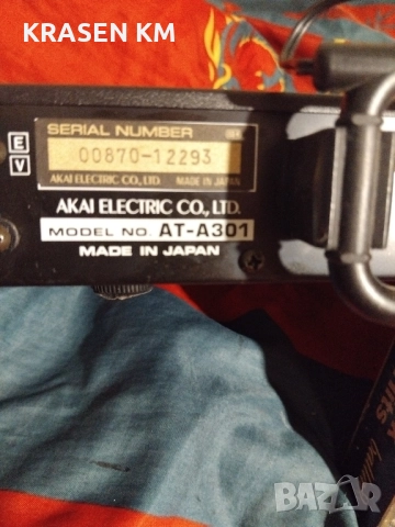 Akai am a 301, снимка 14 - Ресийвъри, усилватели, смесителни пултове - 52189857
