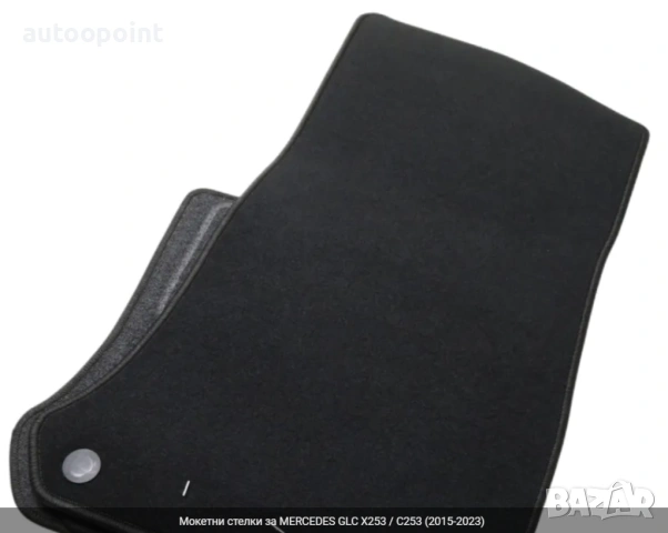 Мокетни стелки за MERCEDES GLC X253 / C253 (2015-2023) Petex, снимка 2 - Аксесоари и консумативи - 53814156