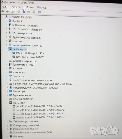 Лаптоп Lenovo ThinkPad T570, 15.6”, Intel Core i7-6600U, 32GB RAM, NVIDIA GeForce 940MX, снимка 4 - Лаптопи за работа - 56267374