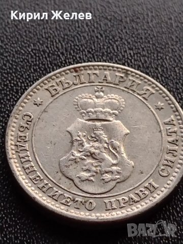 МОНЕТА 10 стотинки 1913г. ЦАРСТВО БЪЛГАРИЯ СТАРА РЯДКА ЗА КОЛЕКЦИОНЕРИ 36098, снимка 7 - Нумизматика и бонистика - 39370895