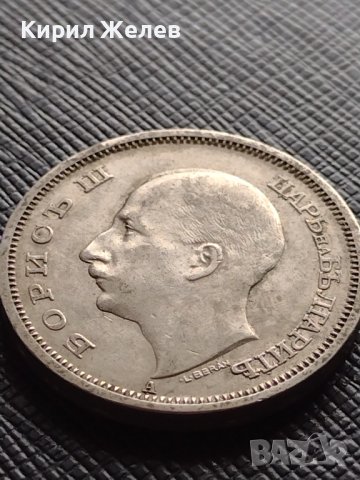 МОНЕТА 50 лева 1940г. БОРИС трети ЦАРСТВО БЪЛГАРИЯ ЗА КОЛЕКЦИОНЕРИ 33657, снимка 8 - Нумизматика и бонистика - 38654061
