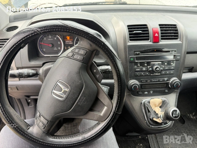 Продавам , снимка 10 - Автомобили и джипове - 53638254