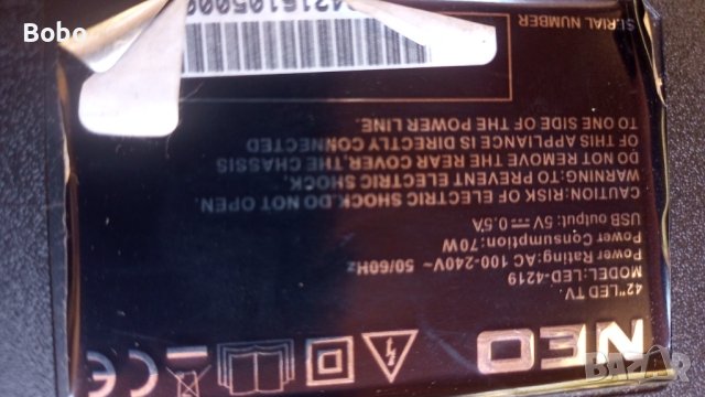 Main board CV9203H-Q42, снимка 2 - Части и Платки - 41695819