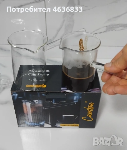 Огнеупорно стъклено джезве , снимка 3 - Прибори за хранене, готвене и сервиране - 53493209