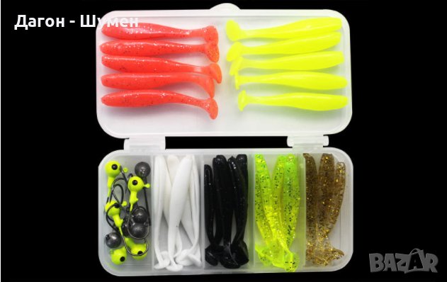 Готов комплект силиконови примамки - 17 лв.