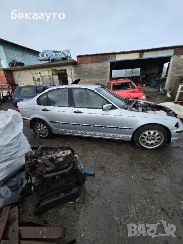 Bmw 318İ за части, снимка 2 - Автомобили и джипове - 48457268