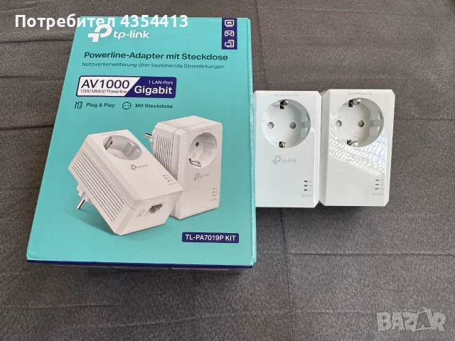 TP-Link TL-PA7019P KIT Powerline адаптери AV1000 Gigabit с контакти, снимка 4 - Мрежови адаптери - 56057447