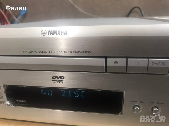 Yamaha RX-V810+DVD-E810, снимка 6 - Аудиосистеми - 41749188