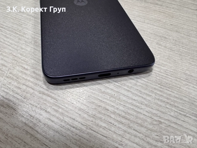 Motorola G35 5G 256GB 4GB RAM Dual, снимка 9 - Motorola - 55840039