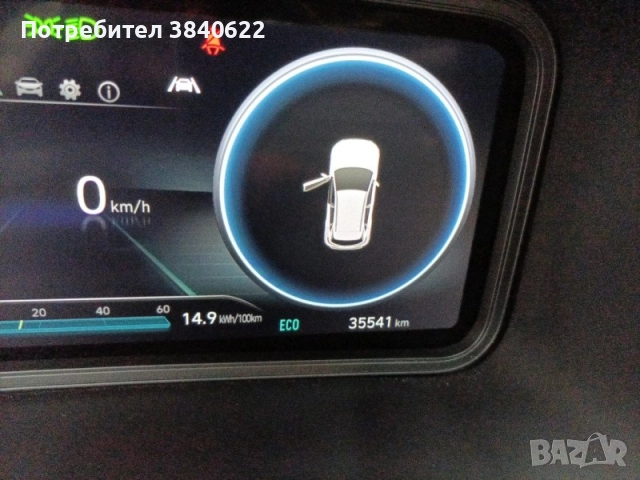 Хюндай Кона 42KwH, снимка 5 - Автомобили и джипове - 52599293