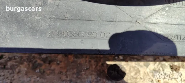 Очиларка 9680356380 Citroen C4 2.0HDI - 70лв, снимка 2 - Части - 50125152