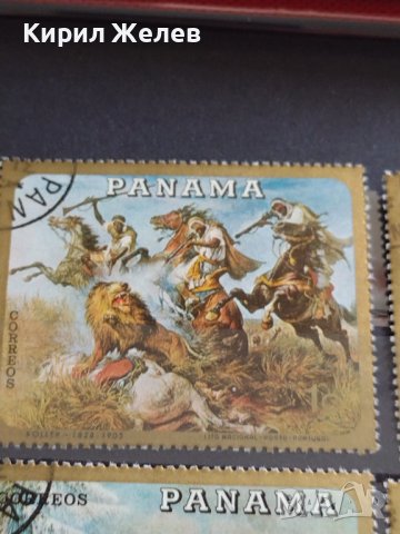 Пощенски марки серия Изобразително изкуство поща Панама редки за КОЛЕКЦИЯ 38188, снимка 4 - Филателия - 40782713