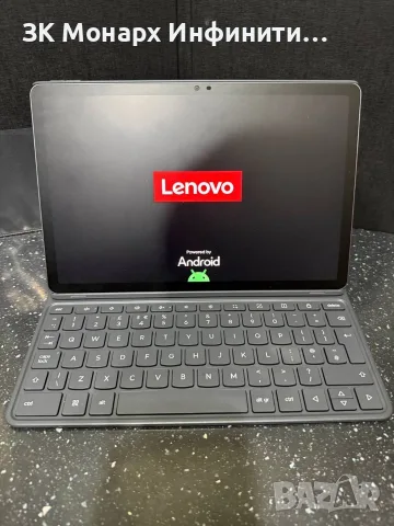 Таблет Lenovo Idea Pad/RAM 8GB/128GB