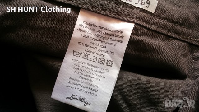 Lundhags Stretch Trouser размер XXL за лов и туризъм панталон със здрава и еластична материи - 136, снимка 17 - Екипировка - 39267192