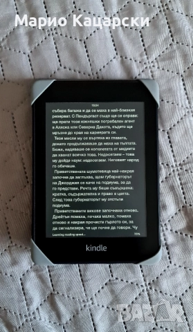 Kindle paperwhite 10th поколение с калъф 8гб, снимка 4 - Електронни четци - 51524057