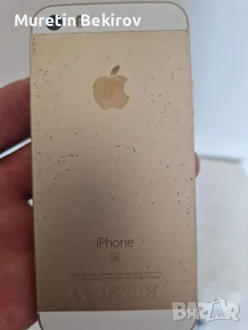 Iphone SE за части , снимка 4 - Резервни части за телефони - 50068388