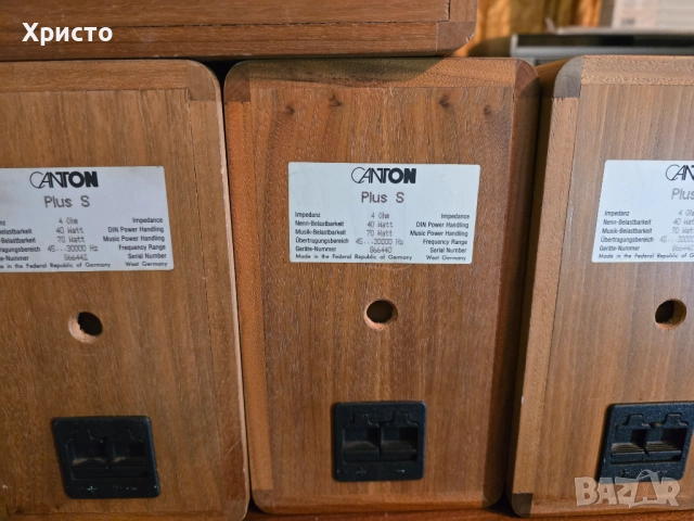 Canton Plus C и plus S, снимка 8 - Тонколони - 52927246